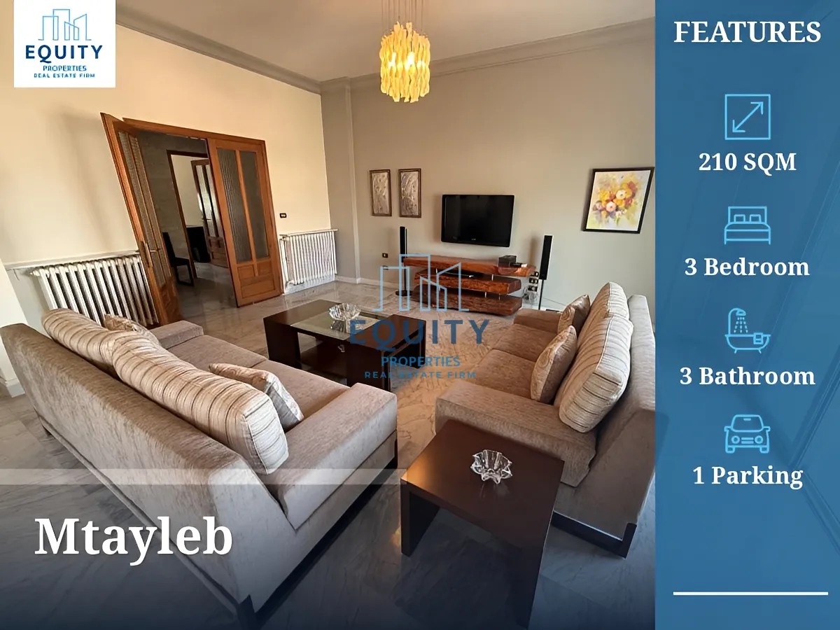 Apartment for rent in Mtayleb - 3 bed, 3 bath