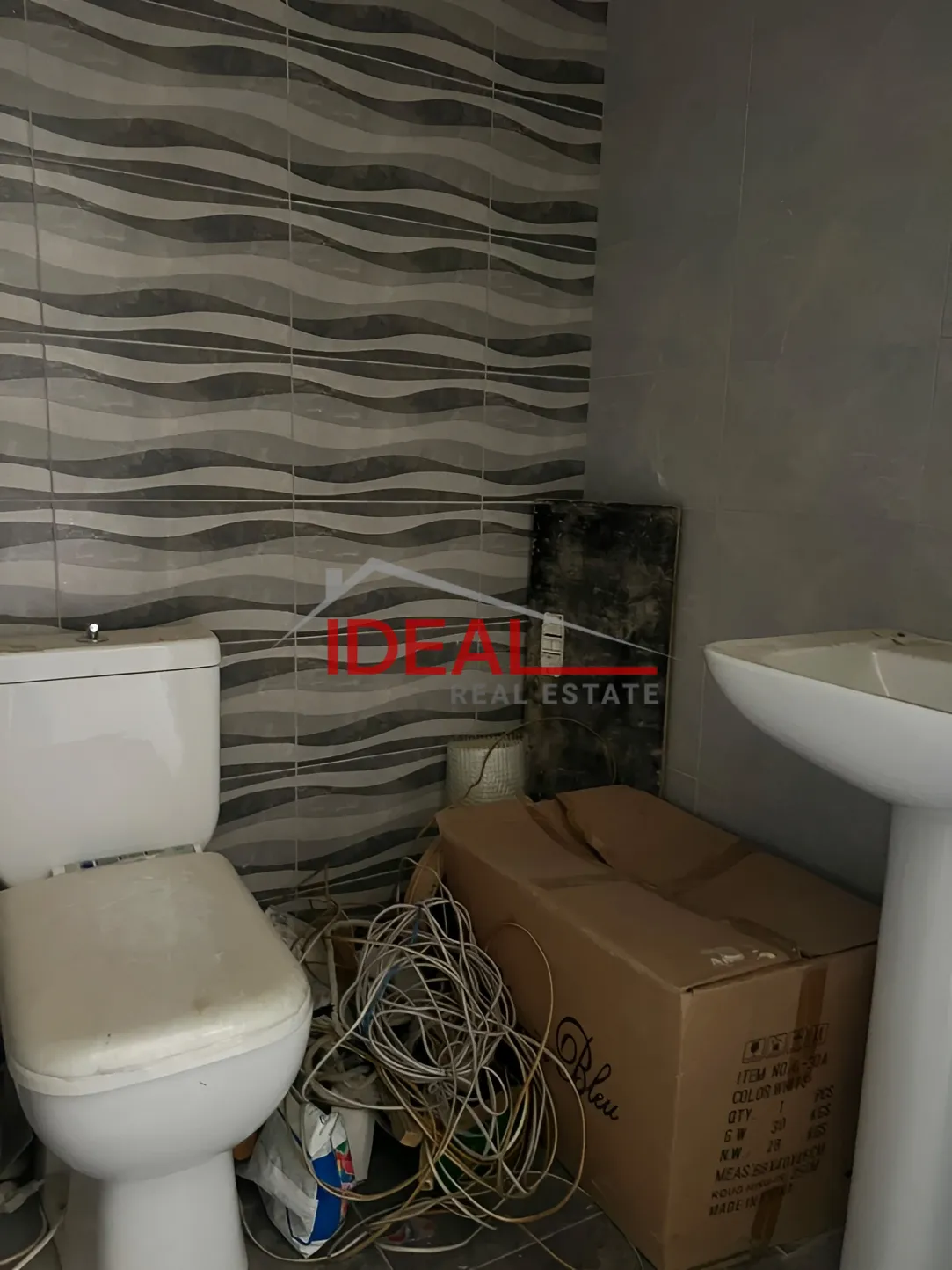 Apartment for sale in Jdayel, Lebanon - 2 bed, 2 bath