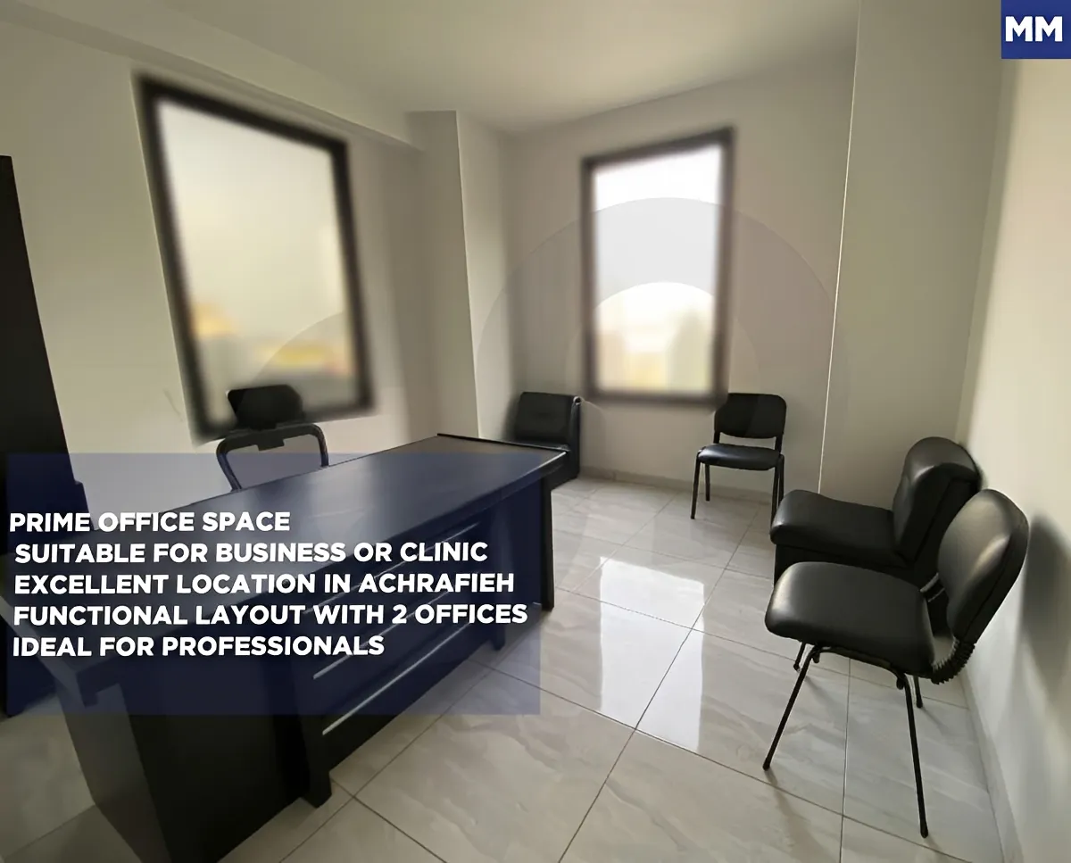 Office for rent in Achrafieh
