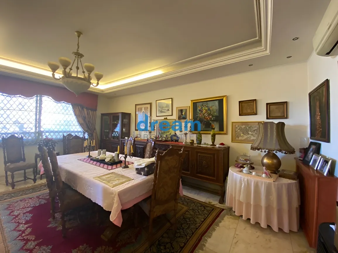 Apartment for sale in Baabda, Lebanon