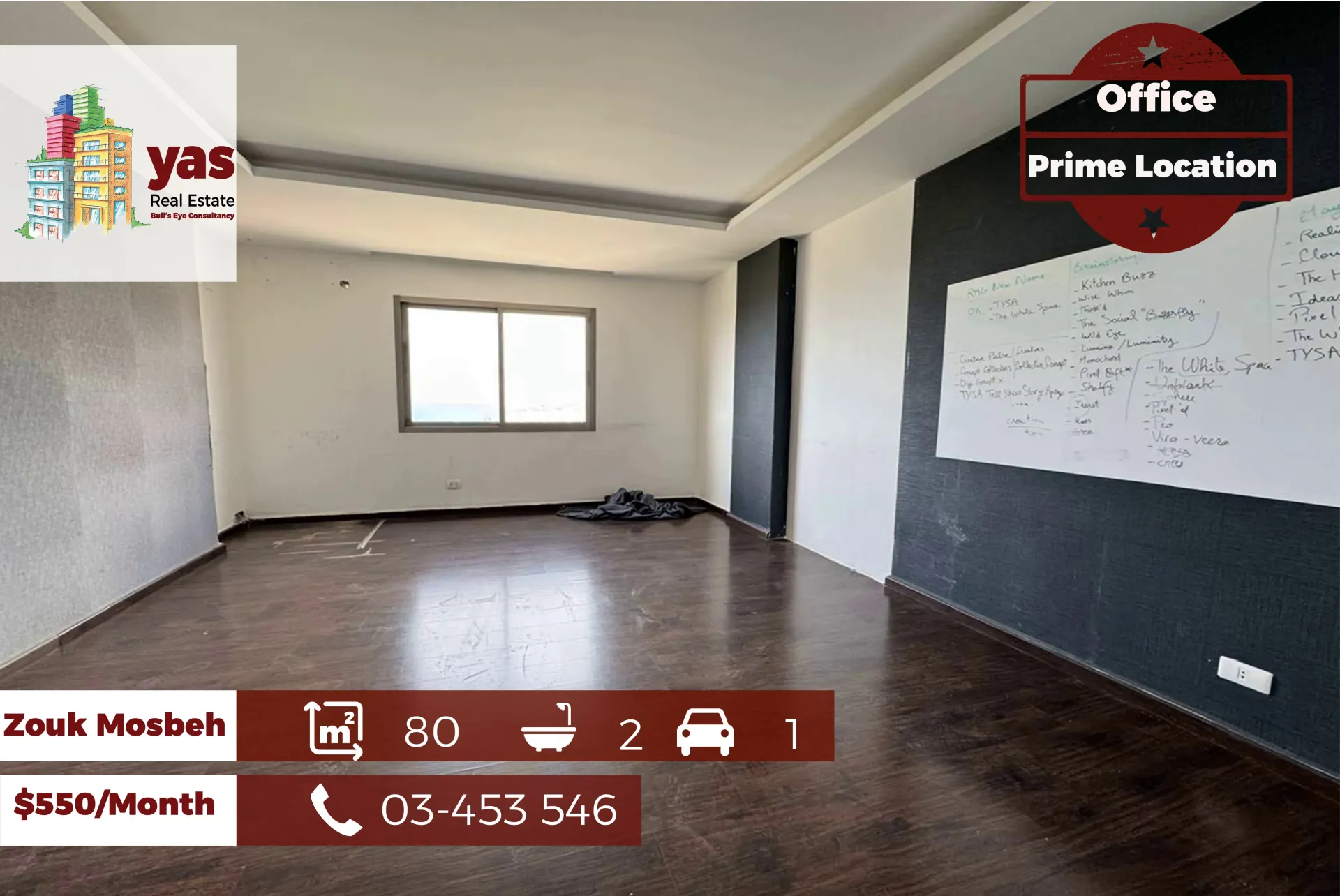 Shop for rent in Zouk Mosbeh