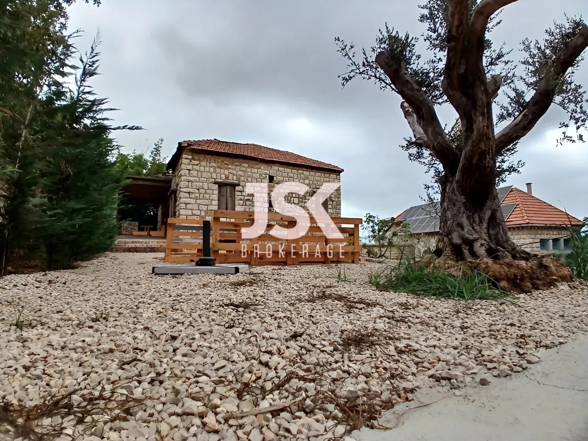 Land for Sale in Beit Chabeb, Lebanon