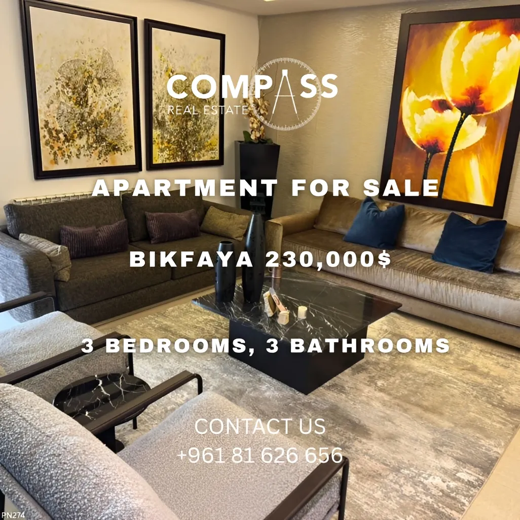 Apartment for sale in Faraya, Lebanon - 2 bed, 2 bath