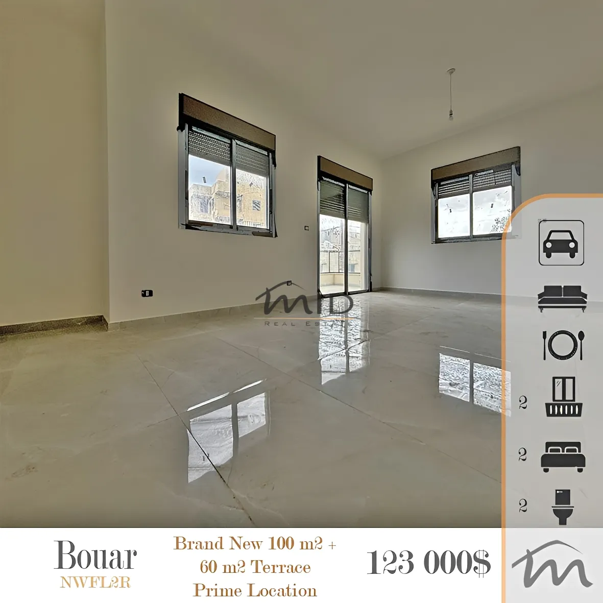 Residential in Bouar, lebanon