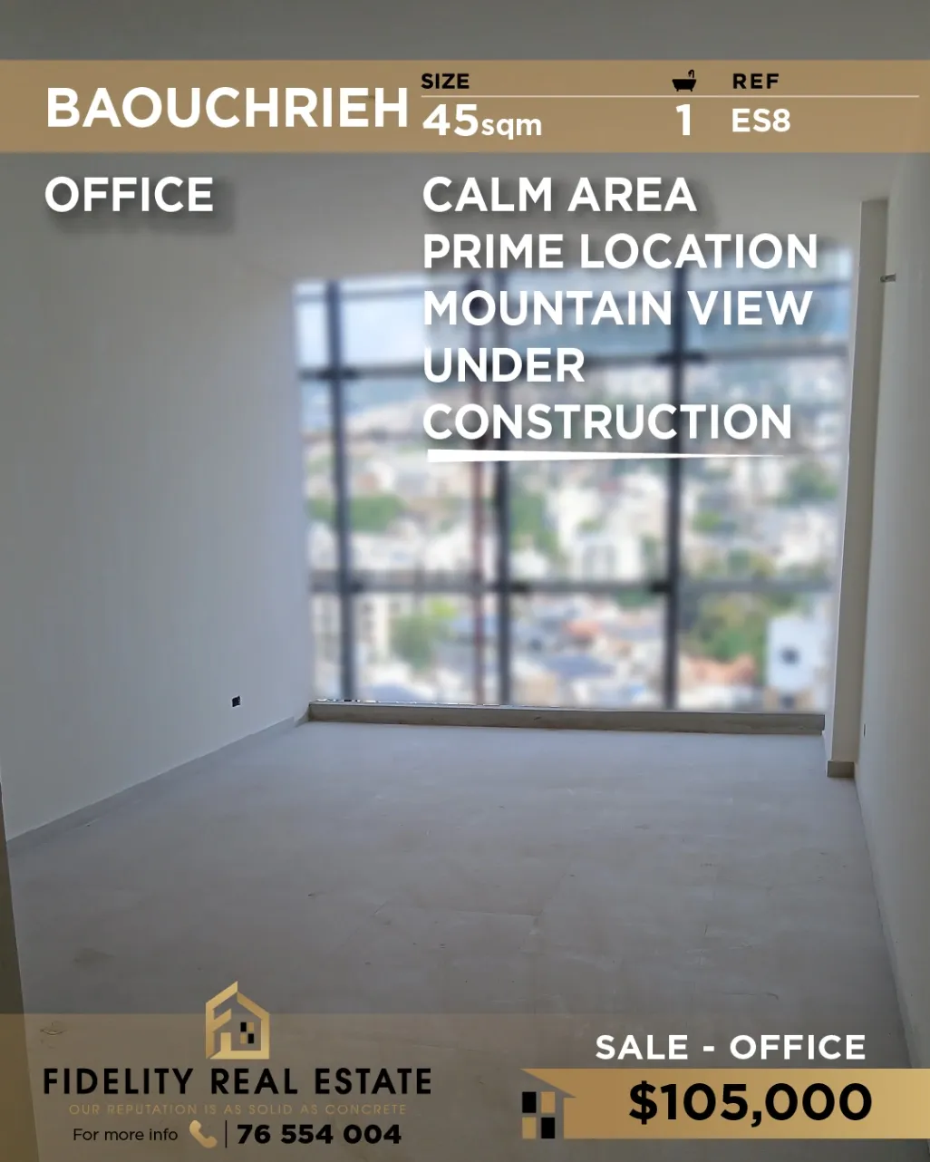 Office for sale in Baouchriyeh, Lebanon