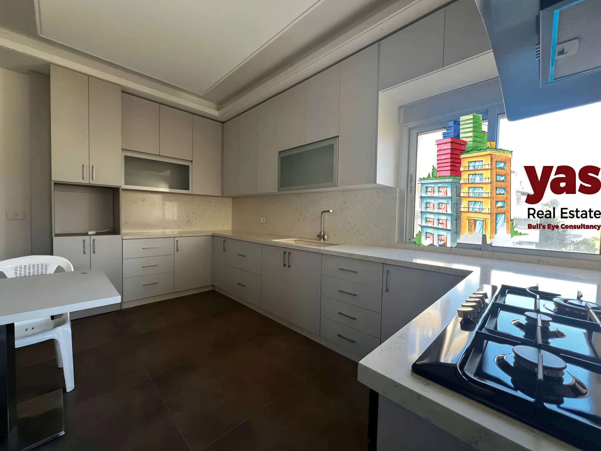 Apartment for Sale in Ballouneh
