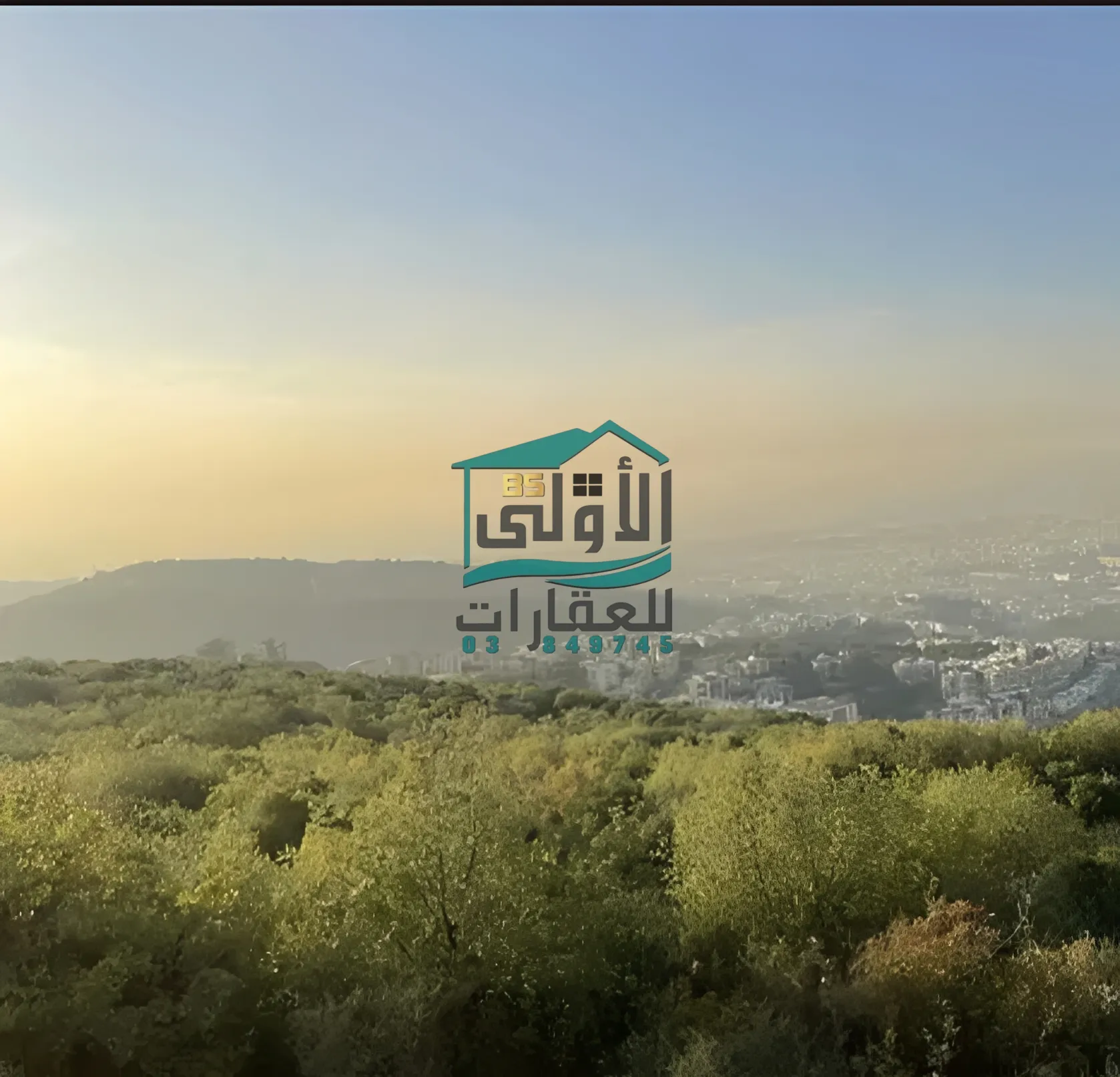 Land in عيتات، lebanon