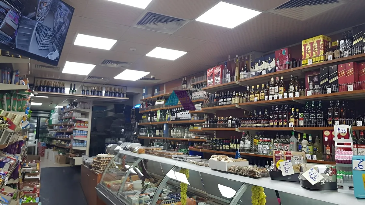 Commercial property for Sale in Ain El Remmaneh
