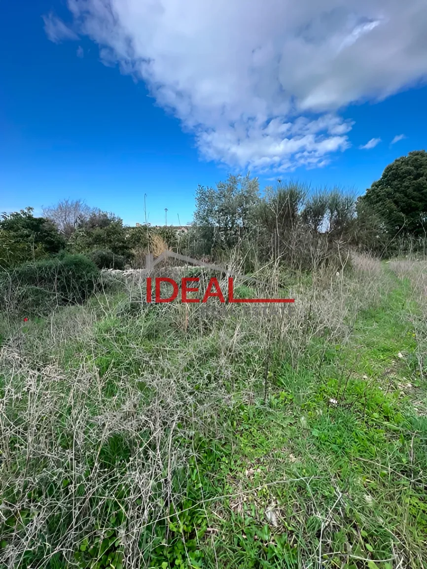 Residential Land for sale in Edde, Lebanon