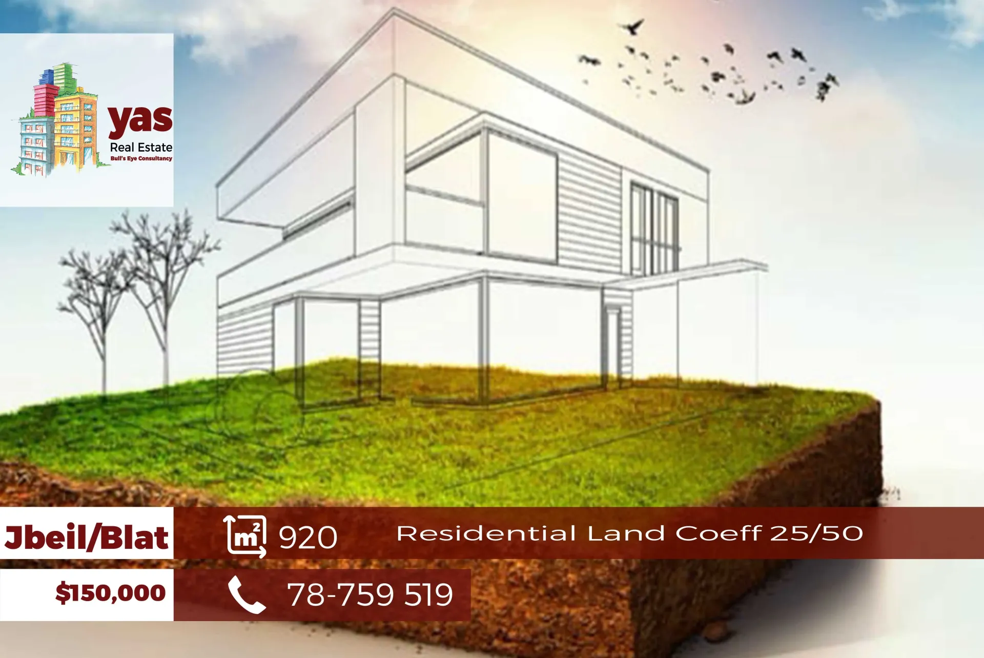 Land for Sale in Blat, Lebanon