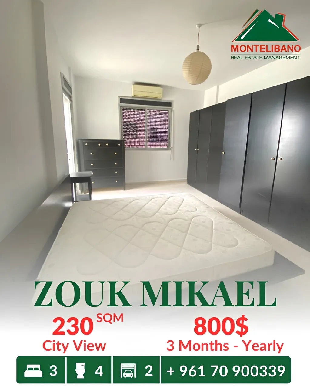Apartment for rent in Zouk Mikael, Lebanon