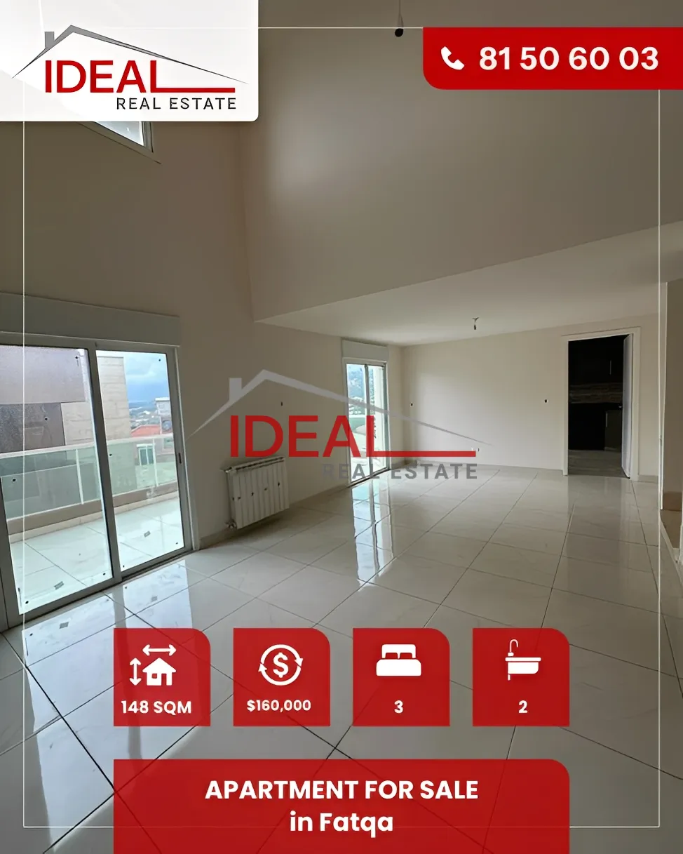 Apartment for Sale in Fatqa, Lebanon - 3 bed, 2 bath