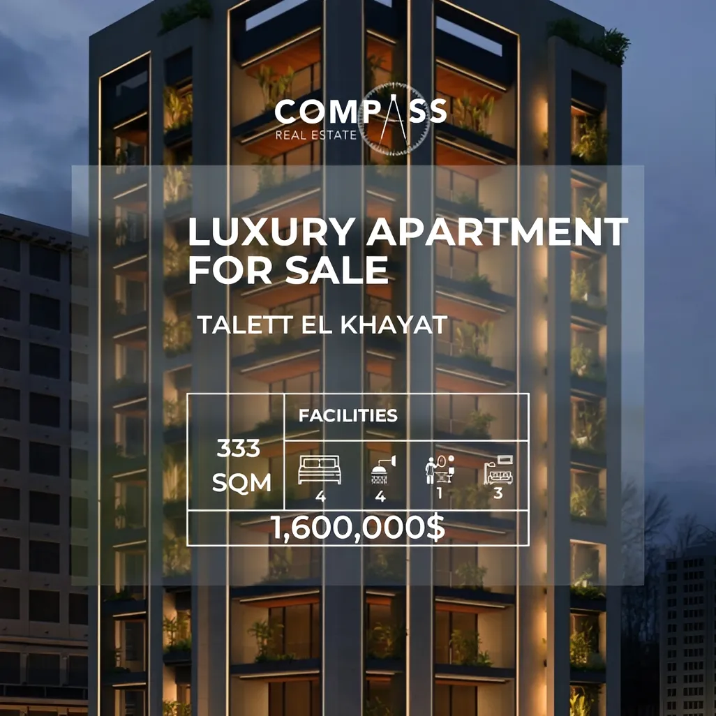 Apartment for sale in Tallet Khayat, Beirut, Lebanon