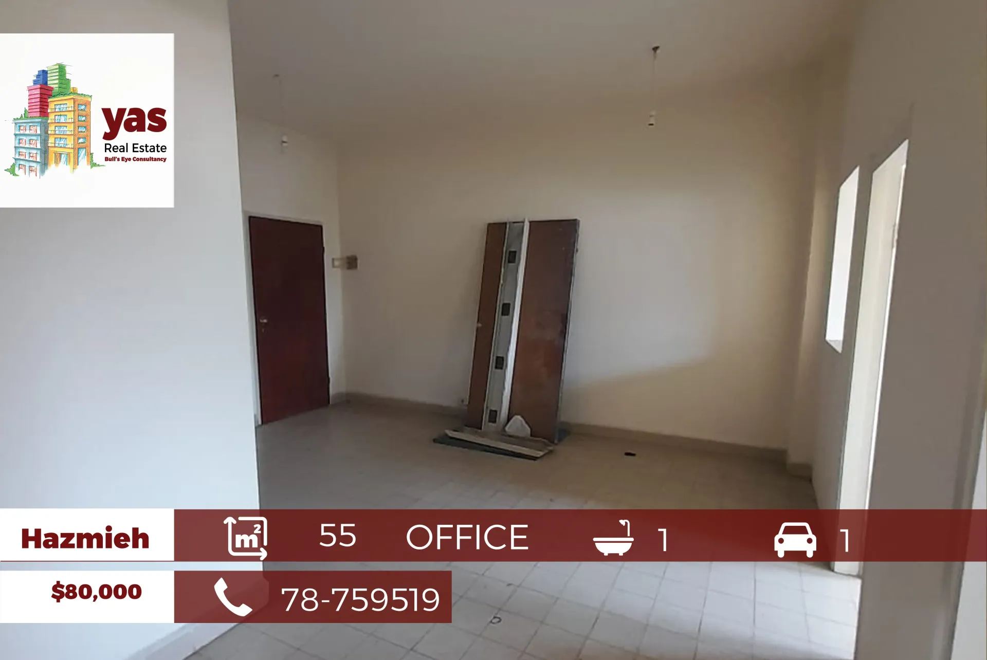 Office for Sale in Hazmieh