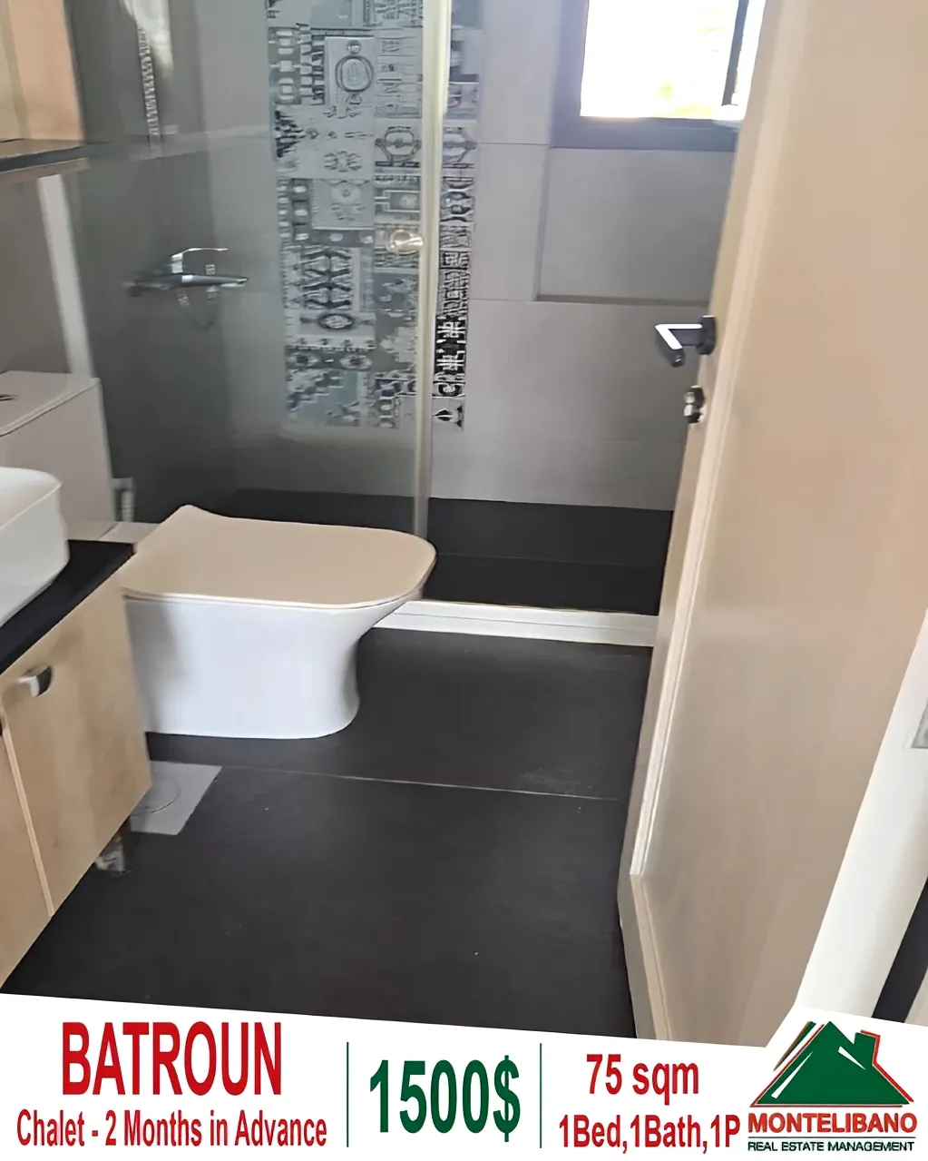 Chalet for Rent in Batroun, Lebanon
