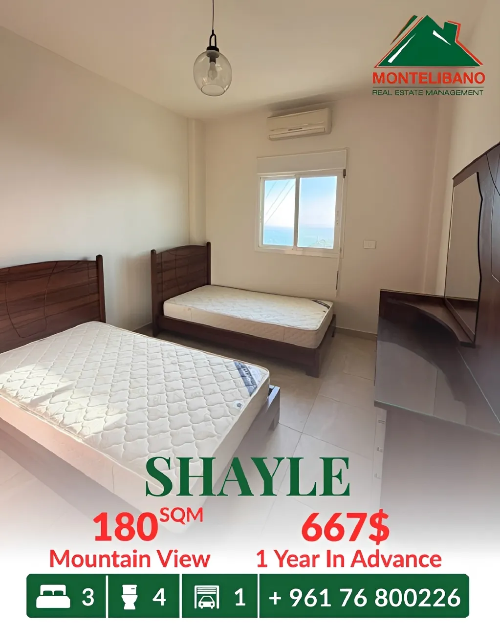 Apartment for rent in Sehayleh