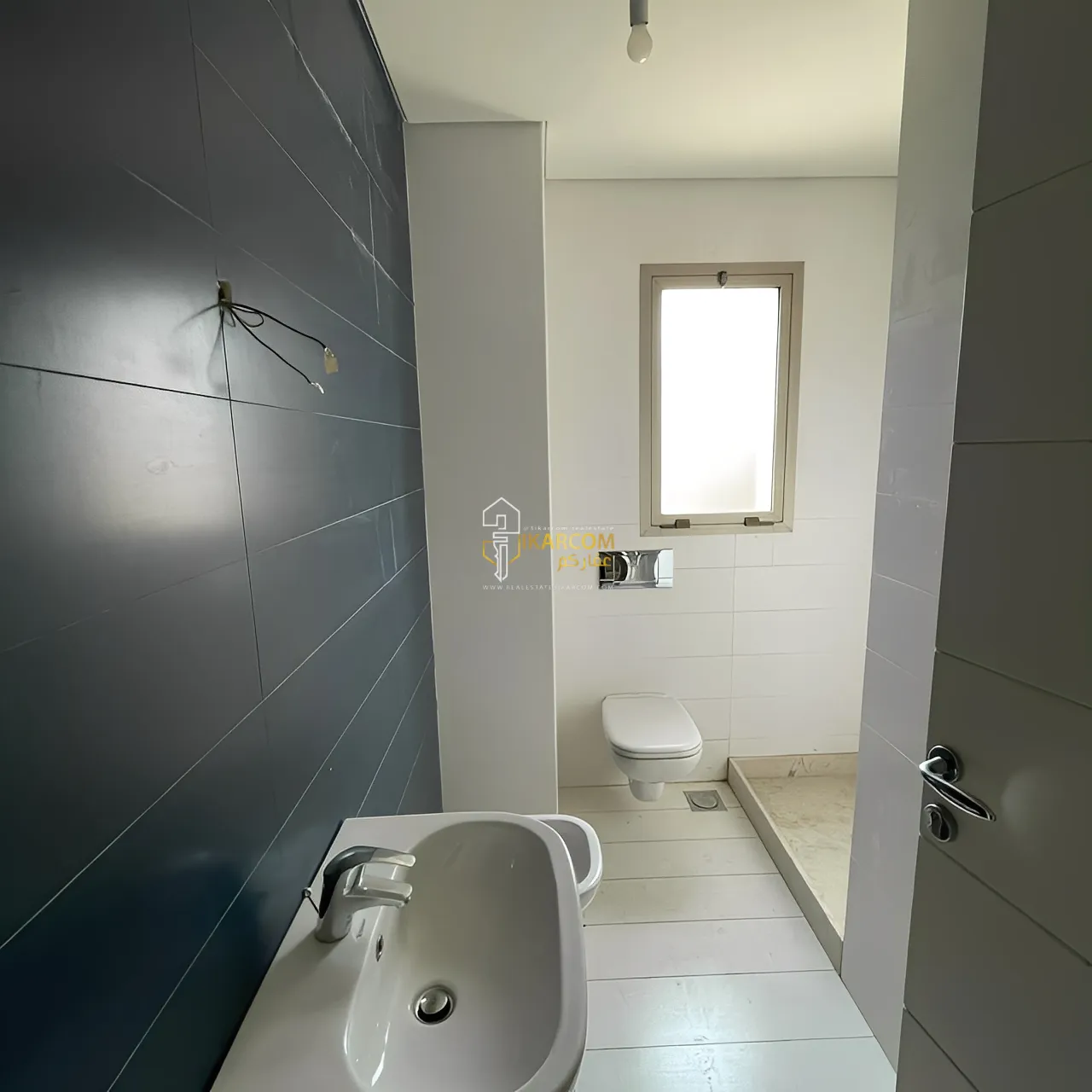Apartment for Sale in Rmeil