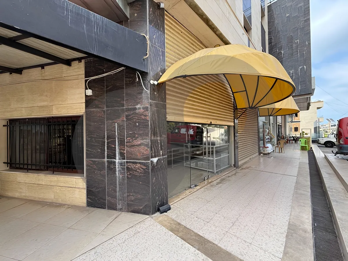 Shop for Sale in Basbina