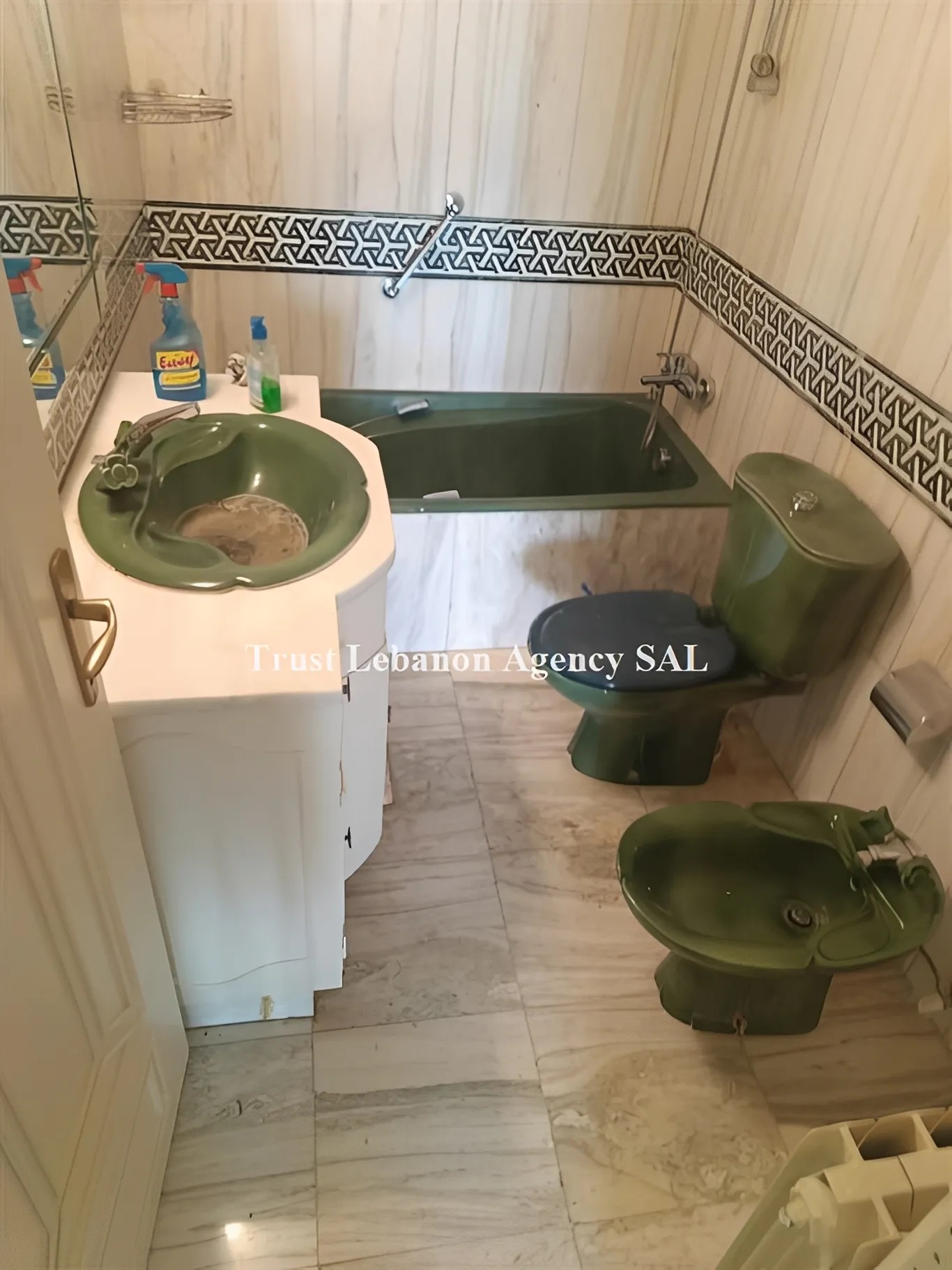 Apartment for Sale in Koraytem Beirut Lebanon
