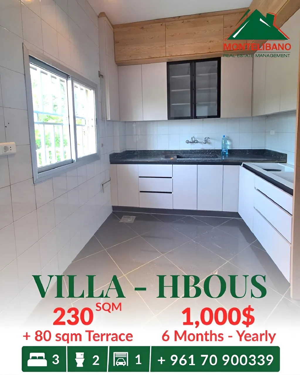 Apartment for rent in Hbous, Lebanon - 3 bed, 2 bath