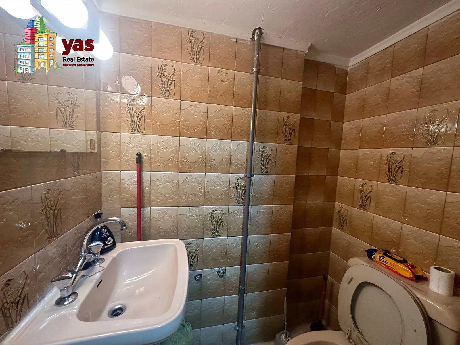 Office for Sale in Antelias