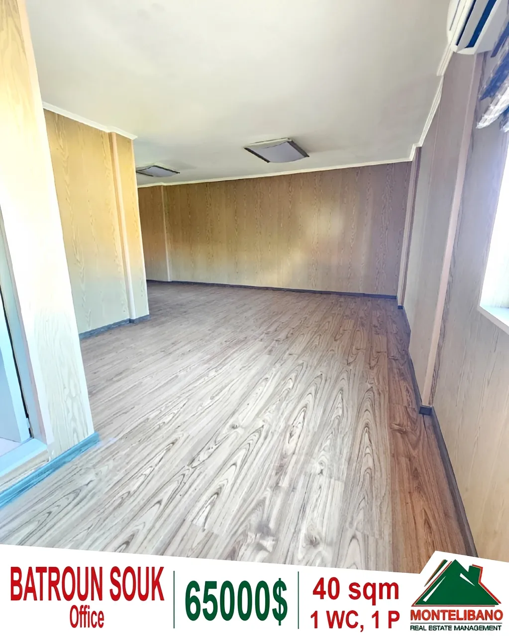 Office for sale in Batroun, Lebanon