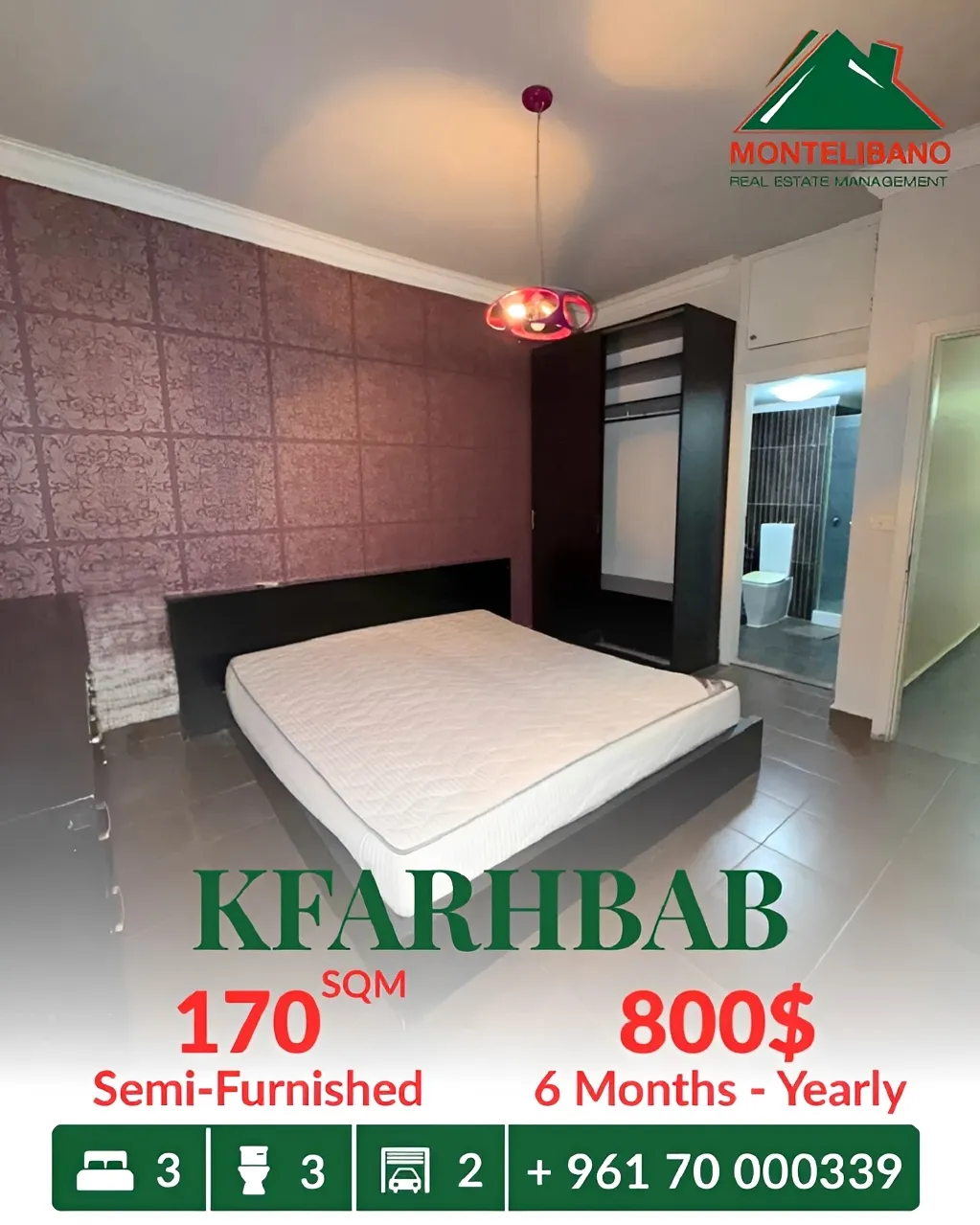 Apartment for rent in Kfar Hbab, Lebanon
