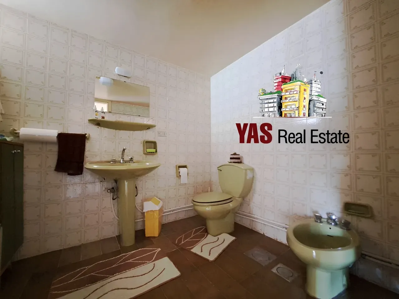 Apartment for Sale in Ajaltoun