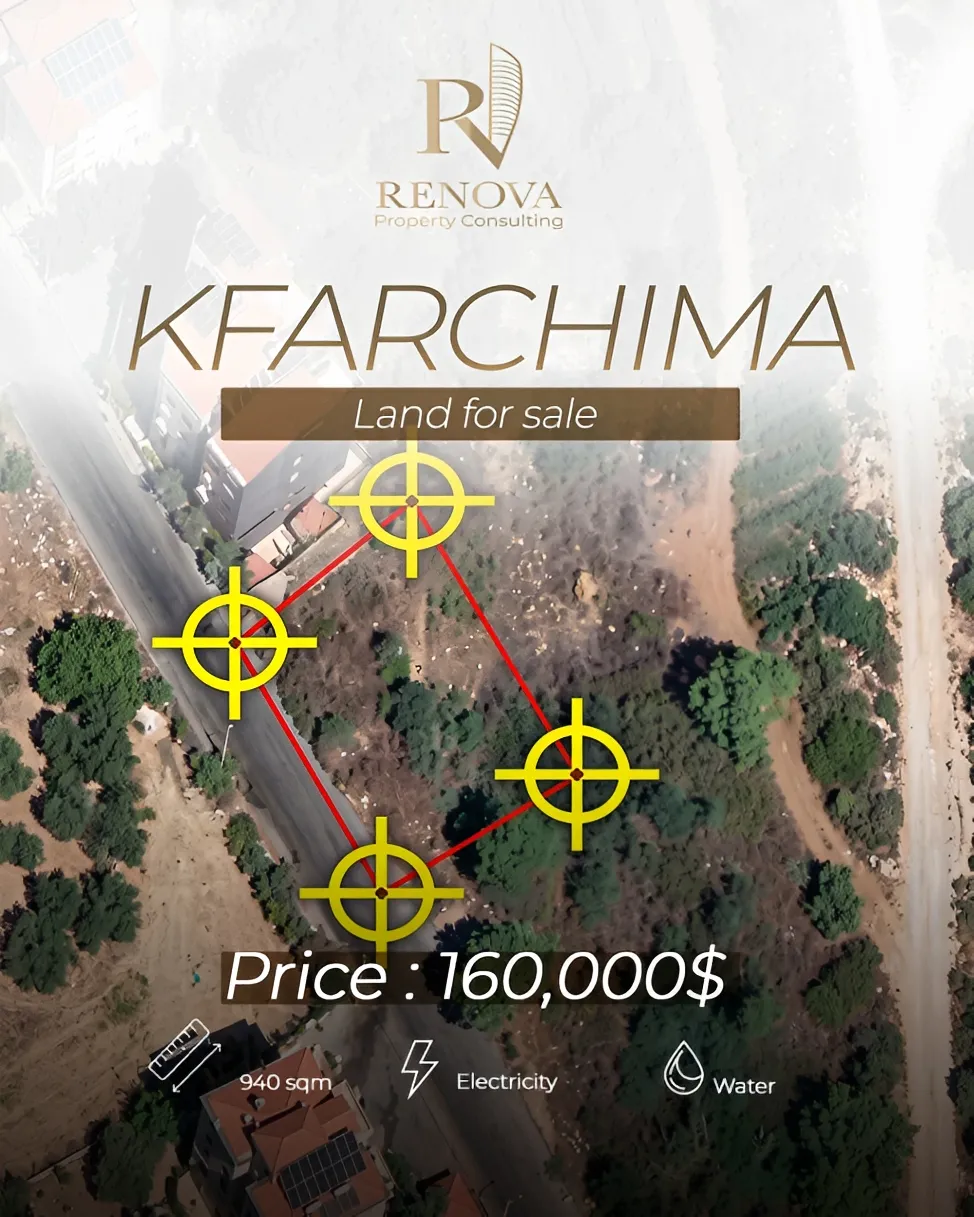 Residential Land for sale in Kfarshima, Lebanon