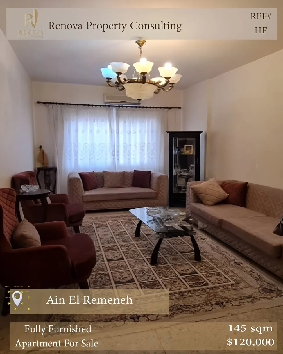 Building for sale in Ain El Remmaneh, Lebanon