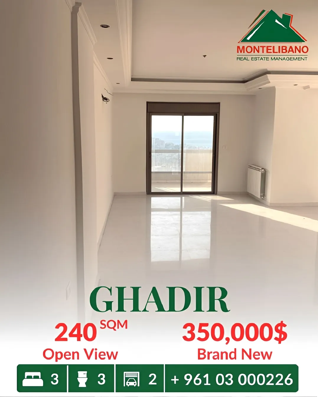 Apartment for sale in Ghadir, Lebanon - 3 bed, 3 bath