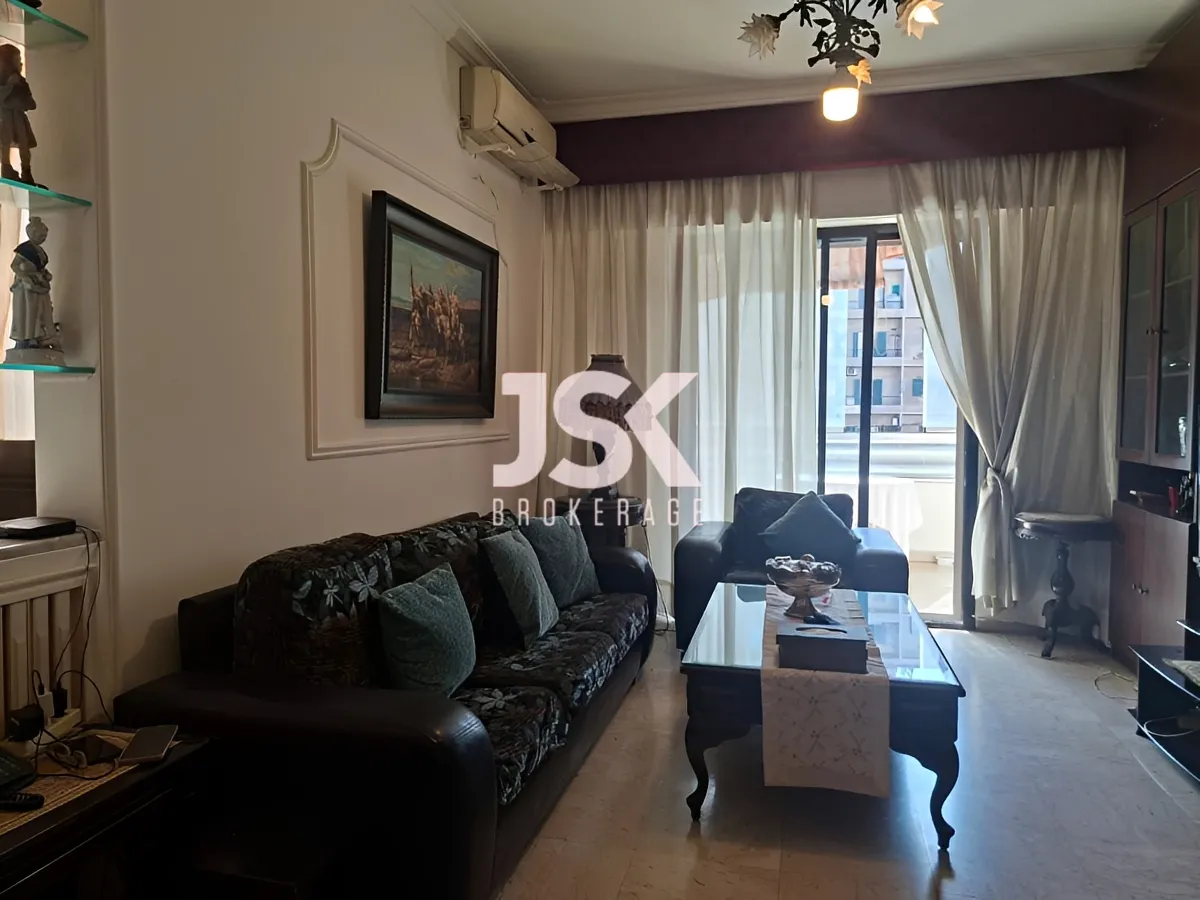 Apartment for Sale in Mazra'a, Beirut, Lebanon