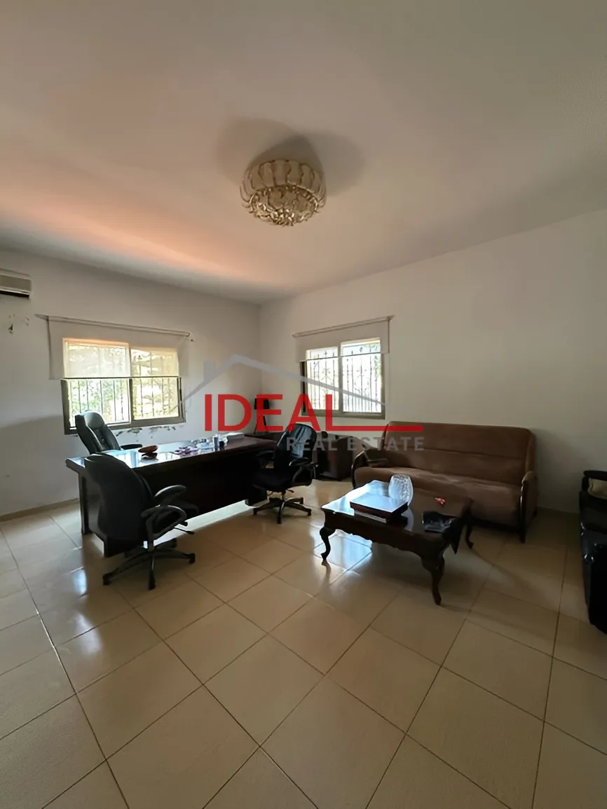 Office for Sale in Damour, Lebanon