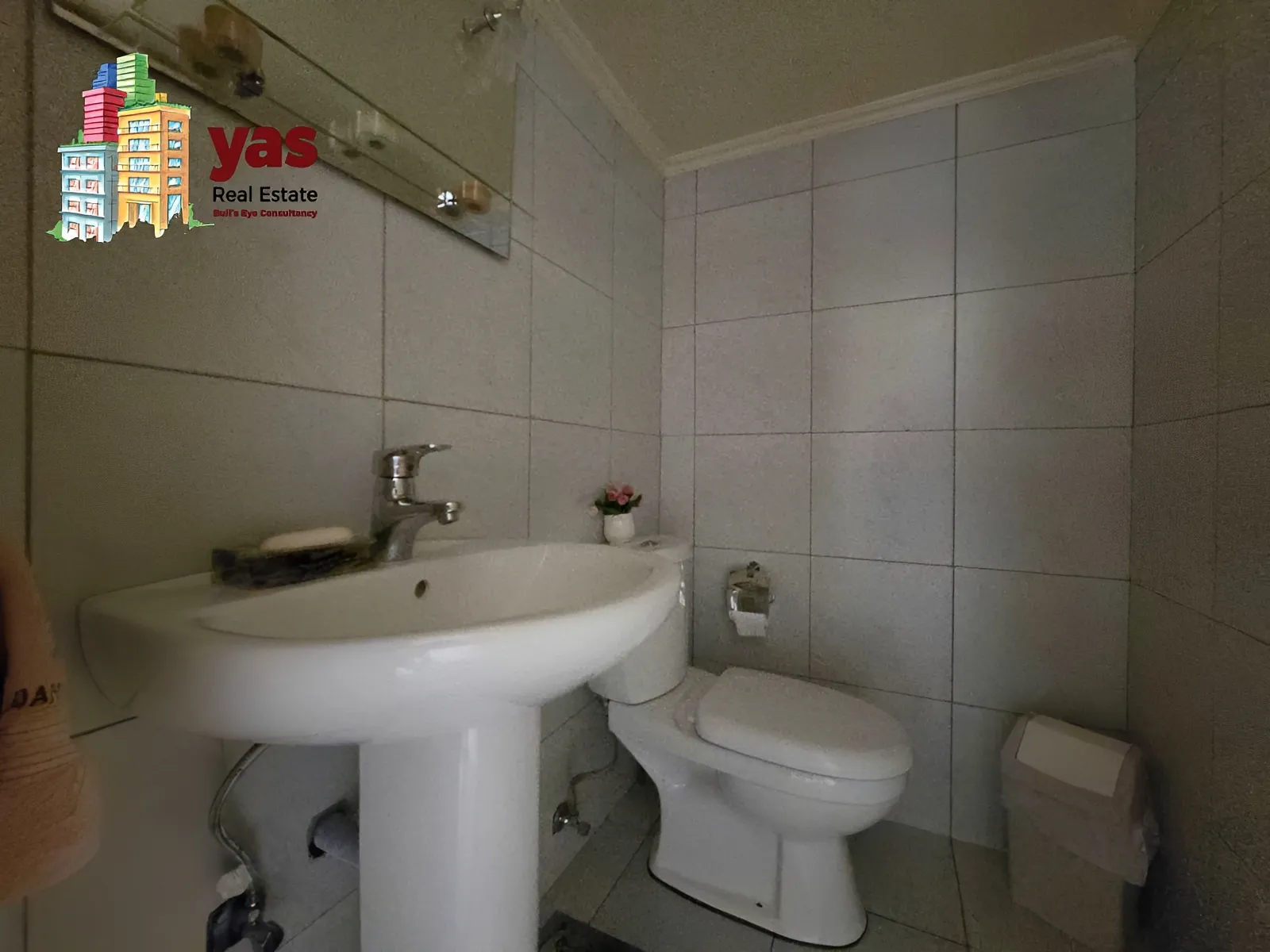 Apartment for Sale in Ashqout