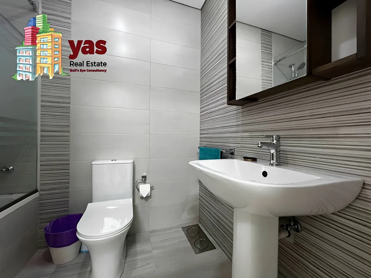 Apartment for Rent in Ballouneh - 3 bed, 3 bath