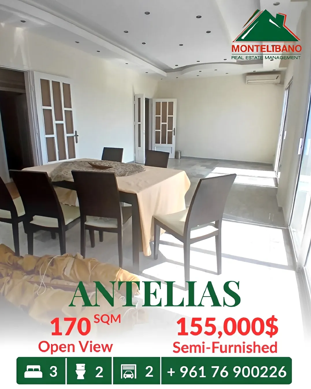 Apartment for sale in Antelias, Lebanon - 3 bed, 2 bath