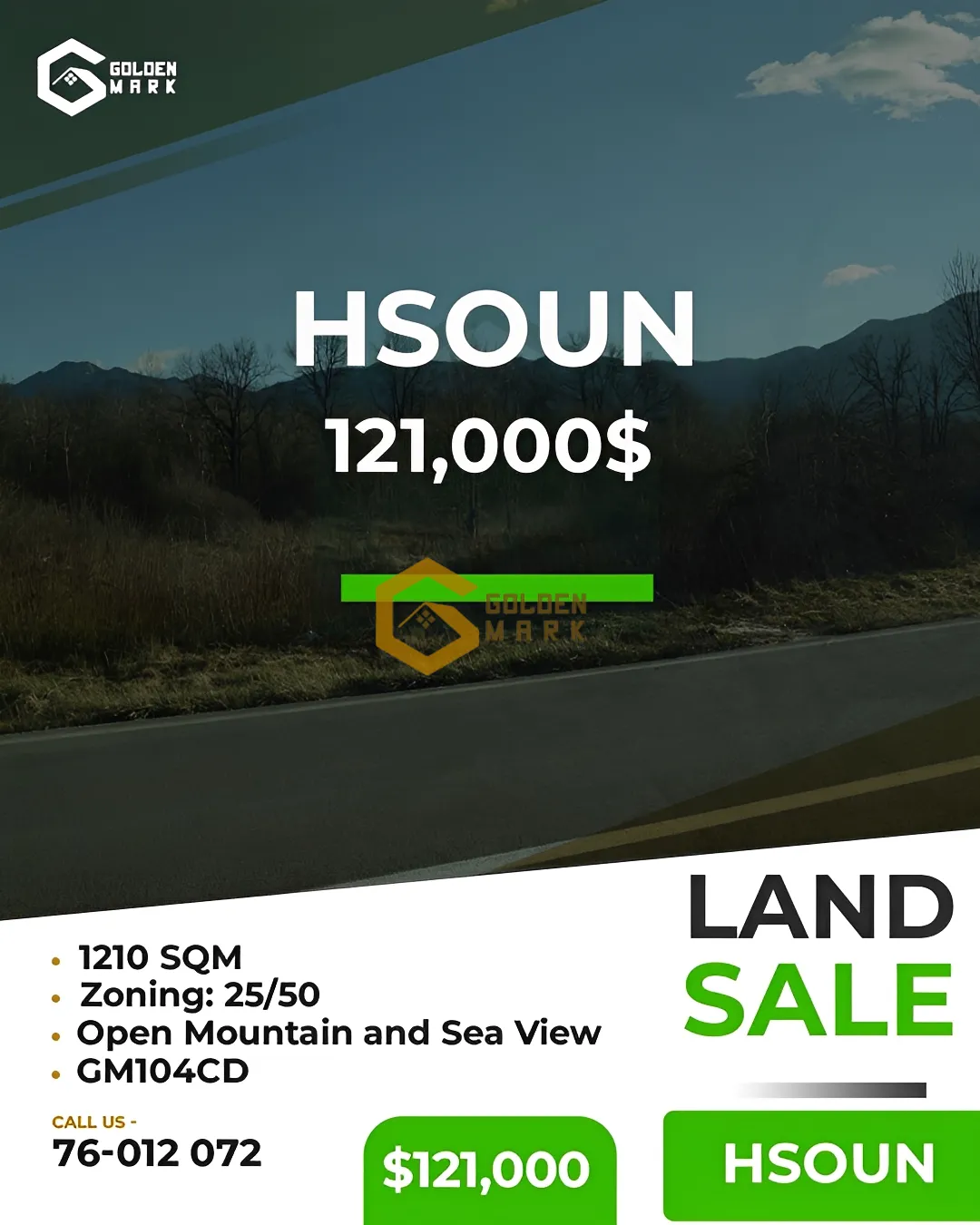 Land for Sale in Hsoun