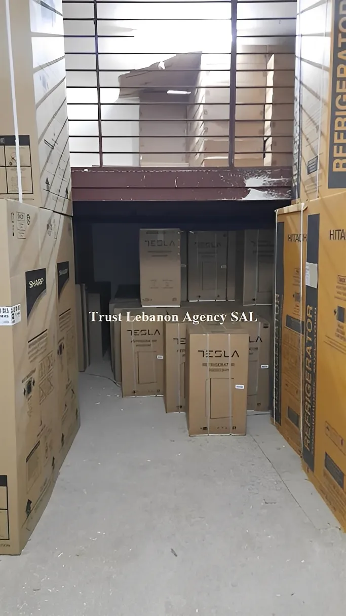 Commercial Property For Sale in Baabda, Hazmieh