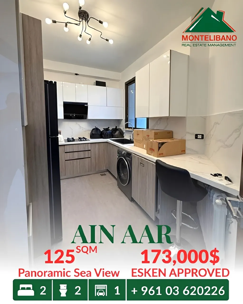 Apartment for sale in Ain Aar