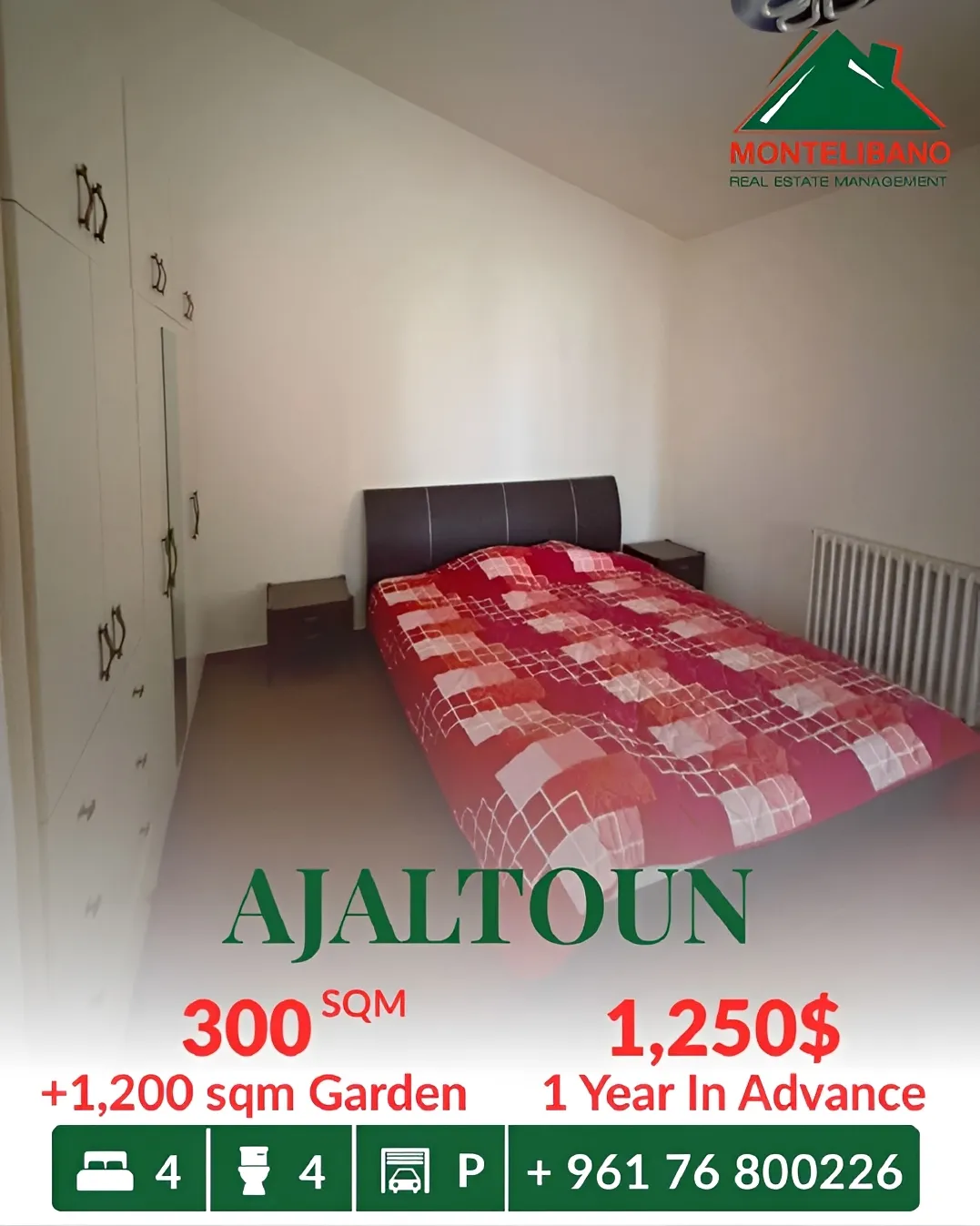 Apartment for rent in Ajaltoun, Lebanon
