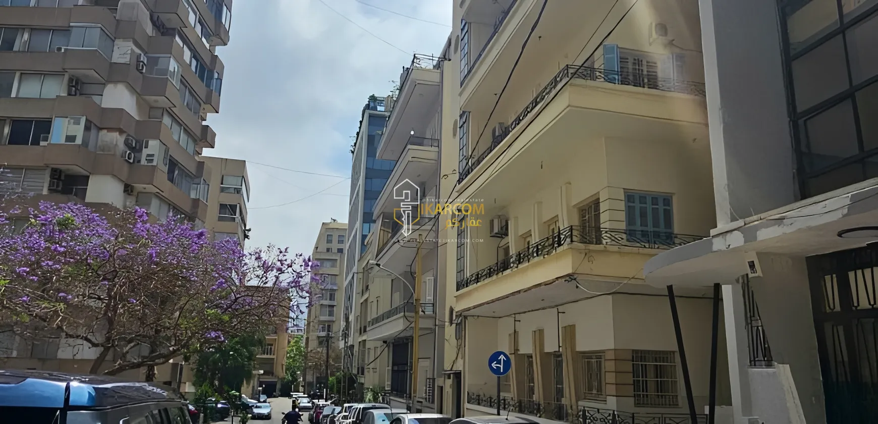 Land for Sale in Beirut, Badaro, Lebanon