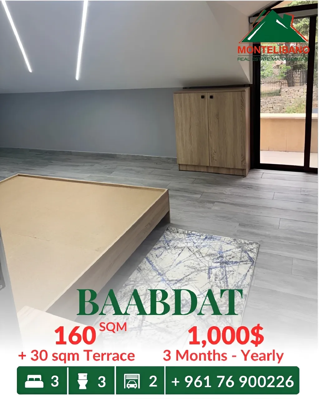Apartment for rent in Baabdat, Lebanon