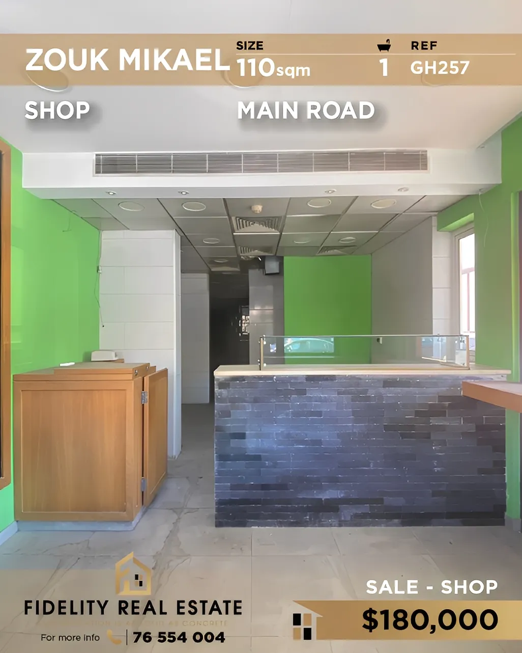 Shop for Sale in Zouk Mikael, Lebanon
