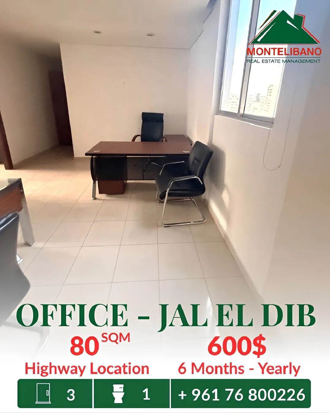 Office for rent in Jal El Dib