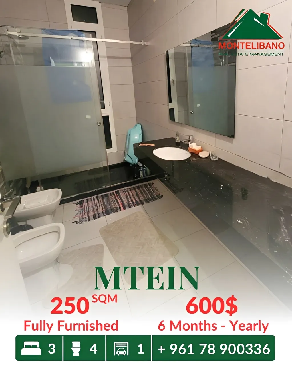 Apartment for rent in Mtein, Lebanon