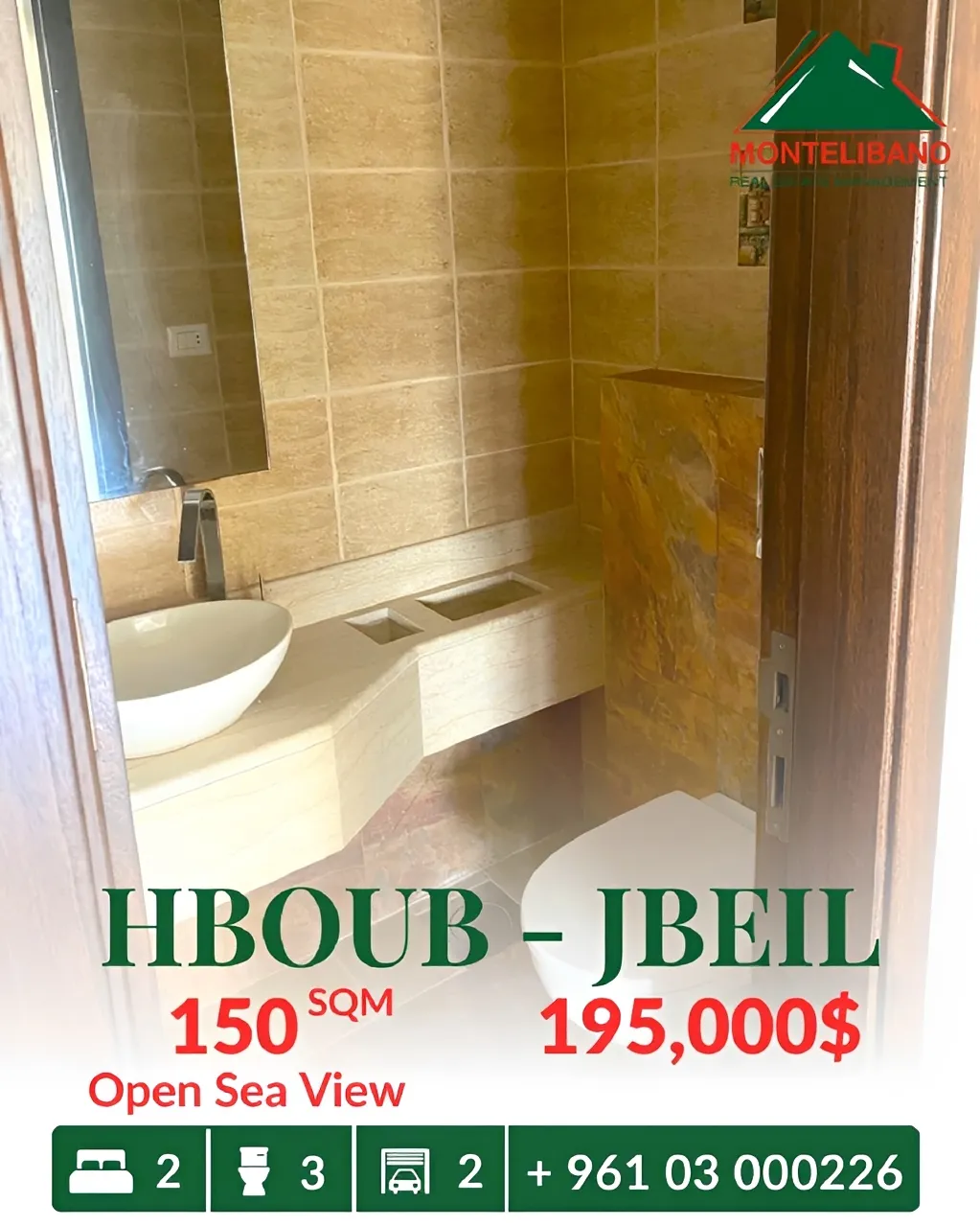 Apartment for sale in Jbeil, Lebanon