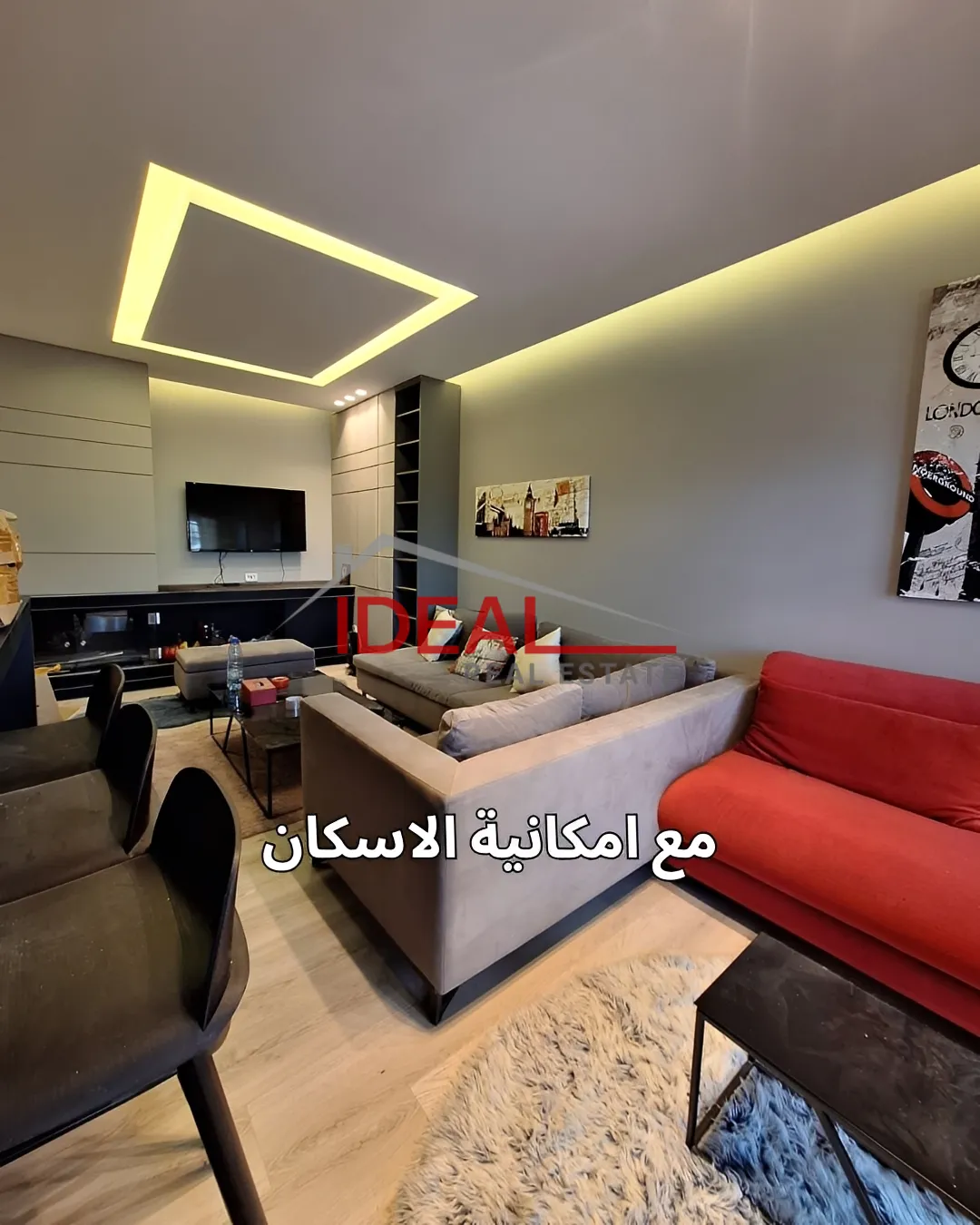 Chalet for sale in Ras Osta, Lebanon - 1 bed, 1 bath