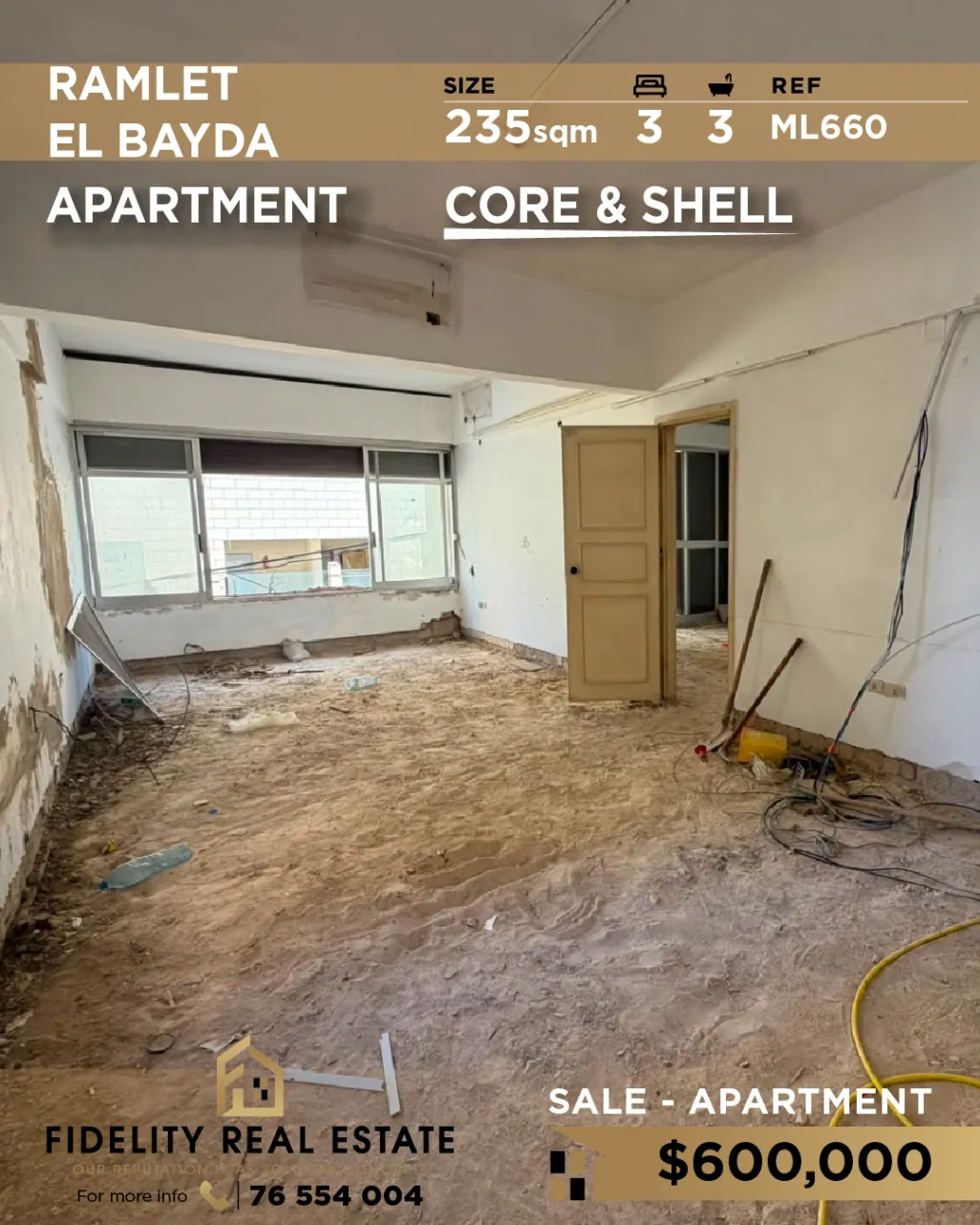 Apartment for sale in Ramlet El Baida, Bayrut, Lebanon - 3 bed, 3 bath