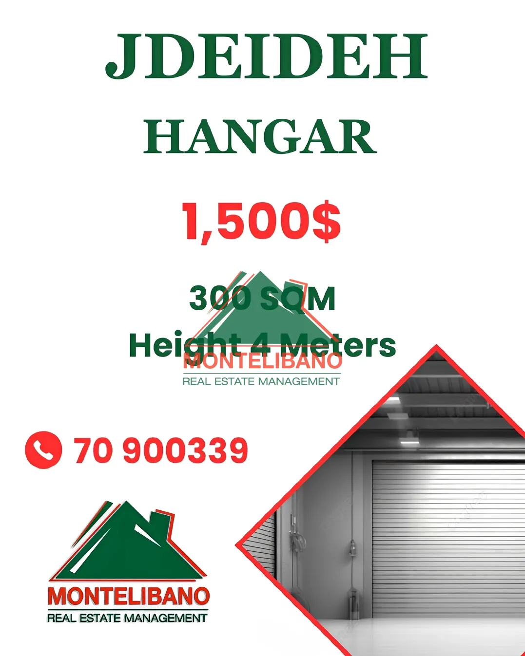 Warehouse for rent in Jdeideh, Lebanon