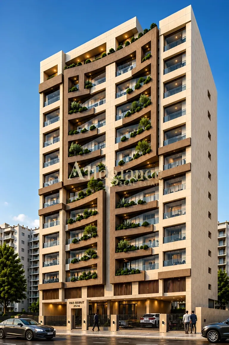 Apartment for sale in Ras Beirut